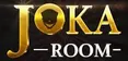 Joka Room
